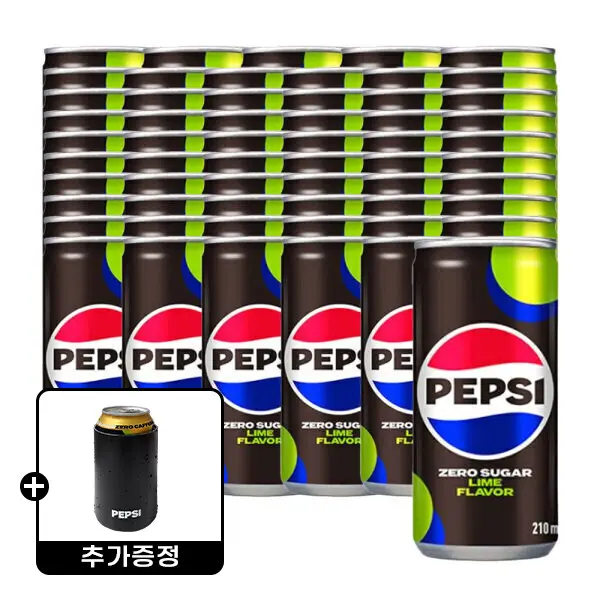 펩시제로 라임 210ml 60캔 (30캔 2박스) 펩시/펩제라/제로탄산/콜라