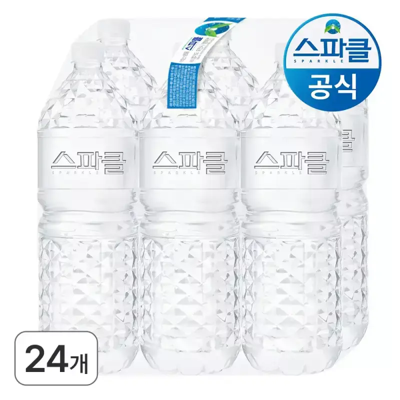 스파클 생수 2L 24개