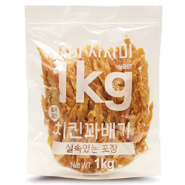 테비 사사미 강아지간식 대용량 치킨꽈배기 1kg x 2개 (쿠폰가 22,910원/무료)