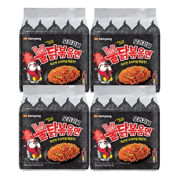삼양 불닭볶음면 20입 (5입 x 4개) /멀티팩