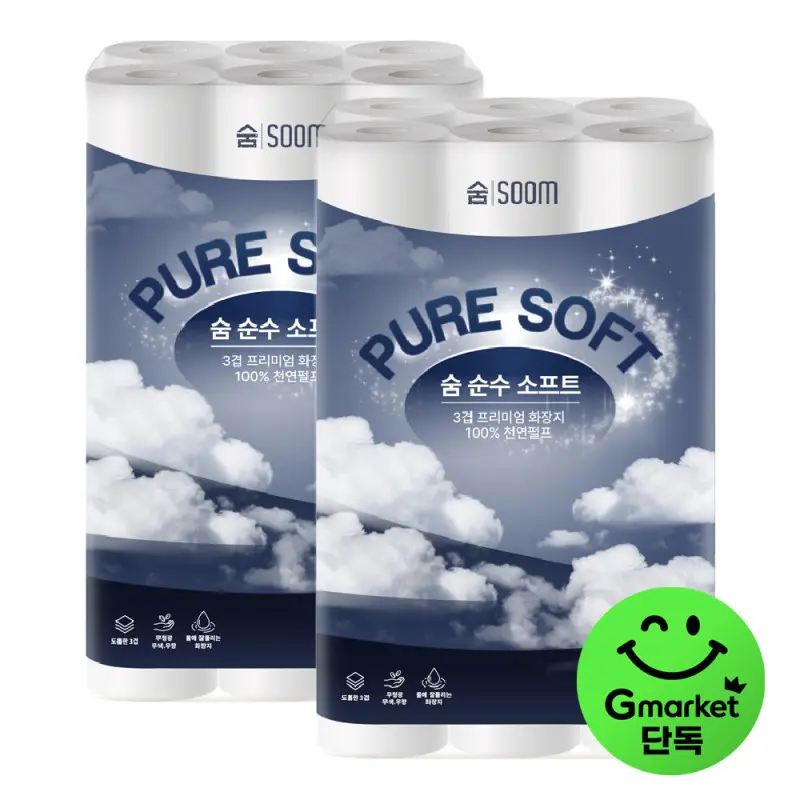 숨 순수 소프트 3겹 30m 30롤 2팩 100% 천연펄프 무형광 화장지 대용량 구성 가정용 업소용 추천