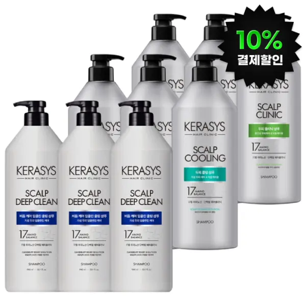(10%결제할인)케라시스 두피클리닉 스칼프 샴푸/컨디셔너 3종 980ml 3개 / 지성두피 비듬두피 중건성두피 (쿠폰가 14,760원/무료)