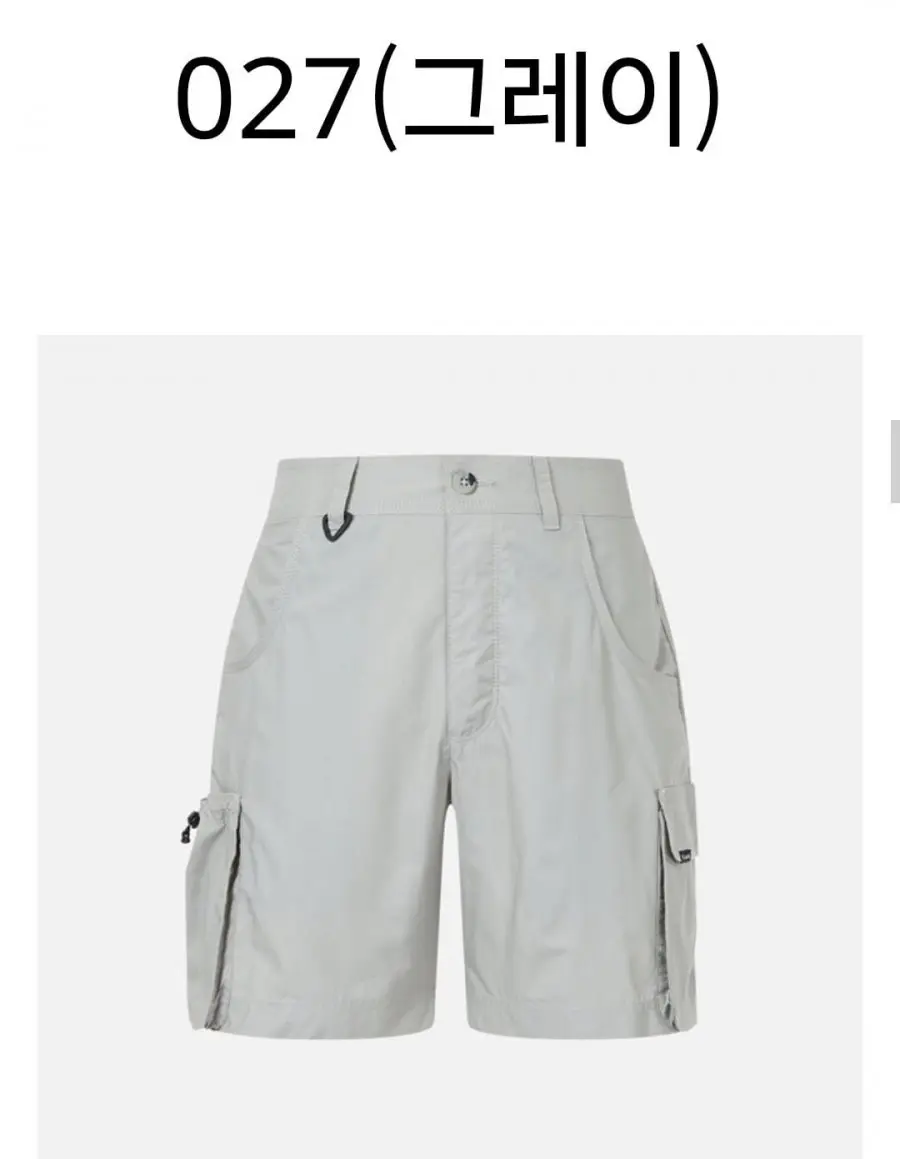 컬럼비아 남성 랜드로머 카고 쇼츠 (21,330원/2장이상무료)