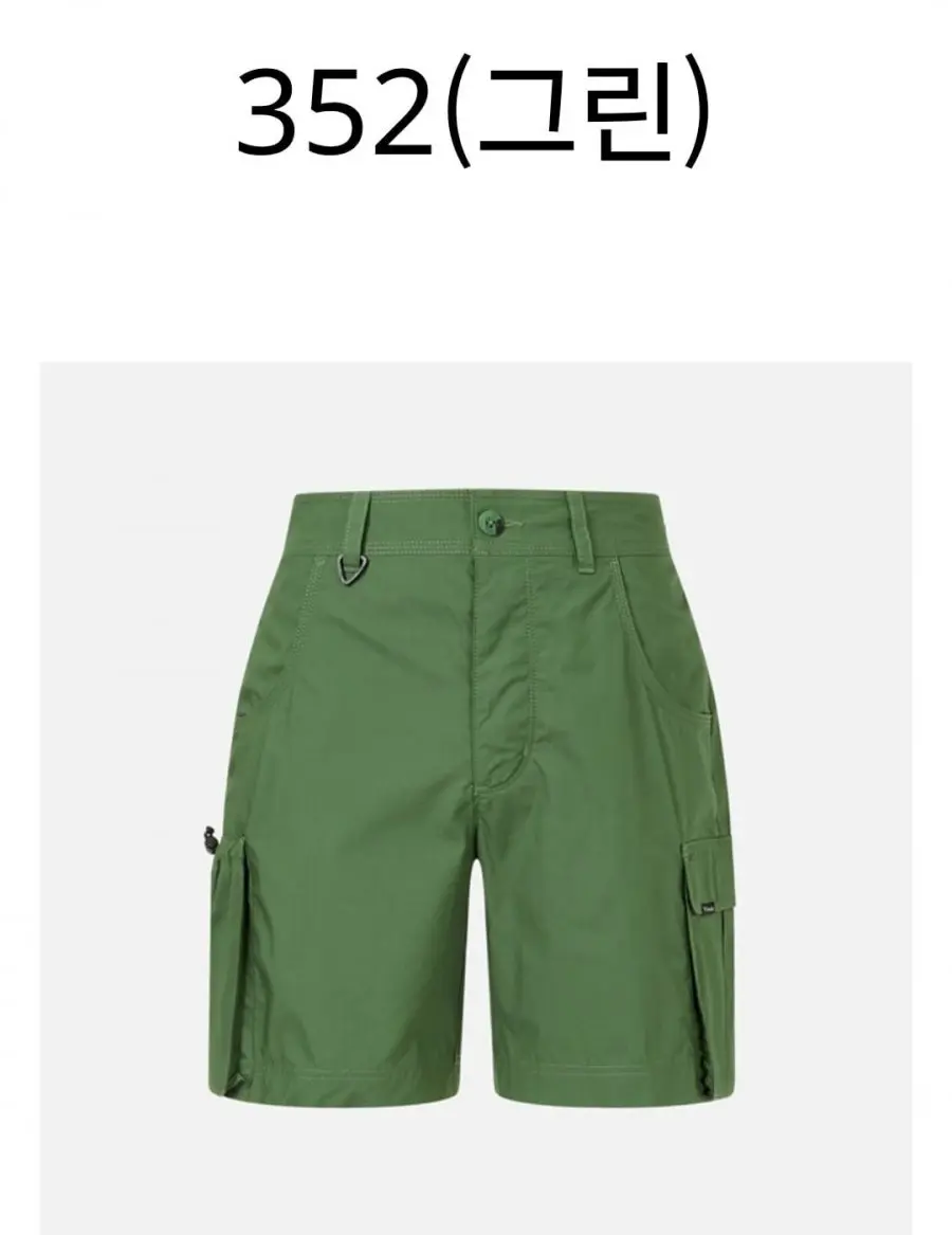 컬럼비아 남성 랜드로머 카고 쇼츠 (21,330원/2장이상무료)
