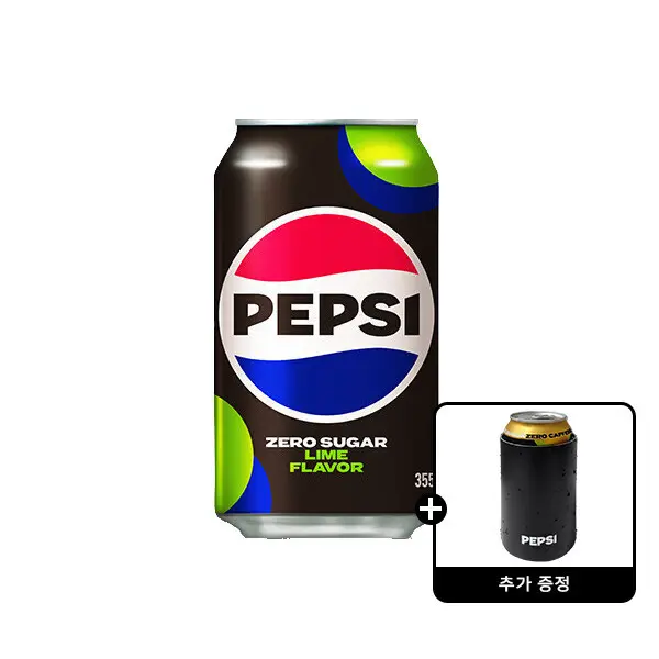 펩시제로 라임 355ml 48캔