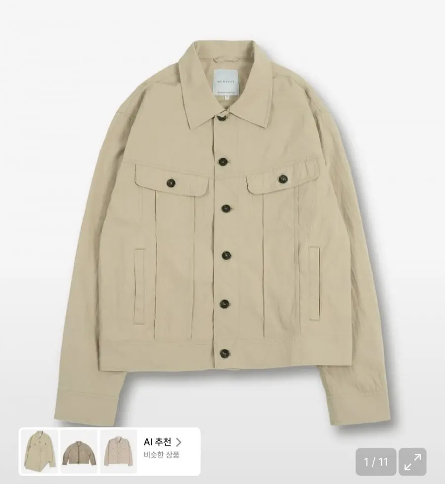 머드솔트 시어서커 트러커 자켓 (35,900원/무료)