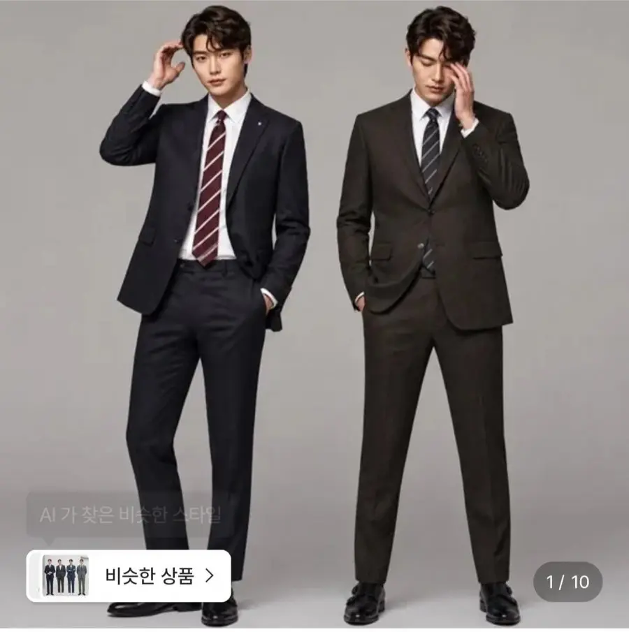 지이크 F/W 이태리 까노니코 수트 2종 택 1 (122,960원/무료)