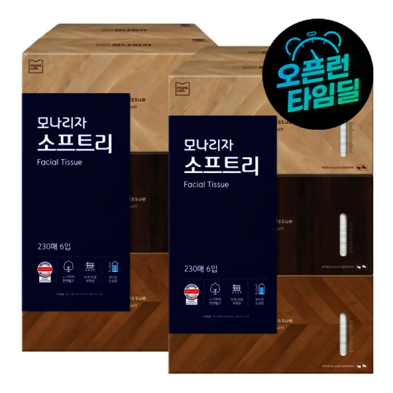 모나리자 소프트리 미용티슈 230매 6입 2개 총12개 눈금창 각티슈