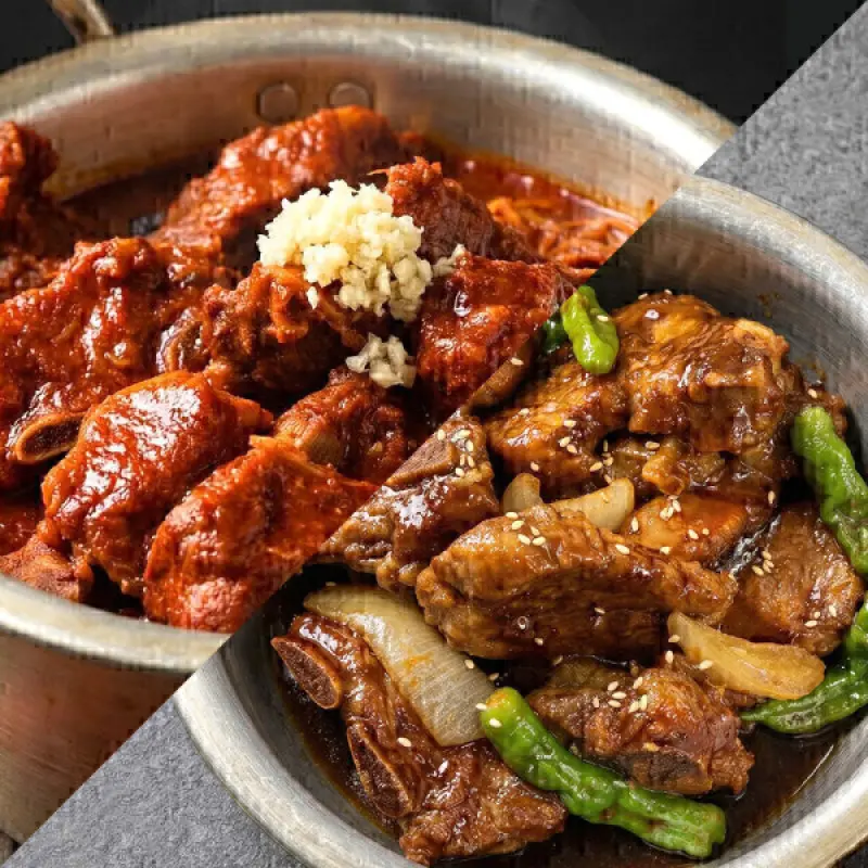 대구 동인동 돼지갈비찜 1kg+1kg(총2kg)/ 후기폭발 중독적인 뼈갈비찜