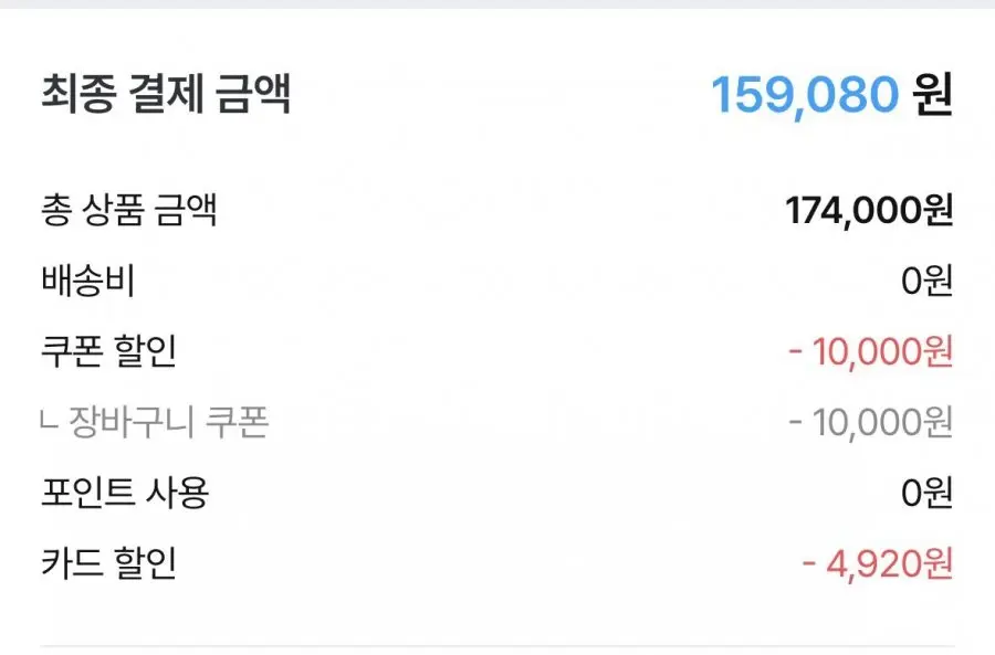 대림바스 필터없는 초방수 자동세척 비데 DDS-S100ASIPX (154,000원/무료)