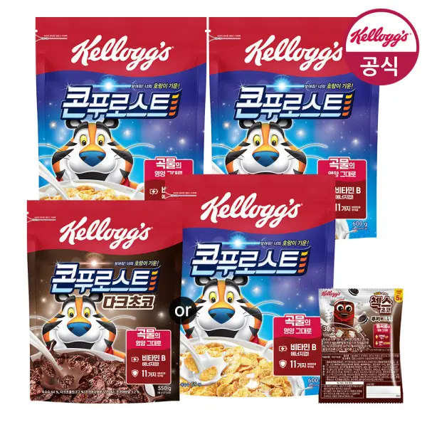 켈로그 그래놀라 시리얼 500G 4종 1+1+1 총 3팩 골라담기(현미/통귀리/넛츠앤씨드/크랜베리) + 증정 40g