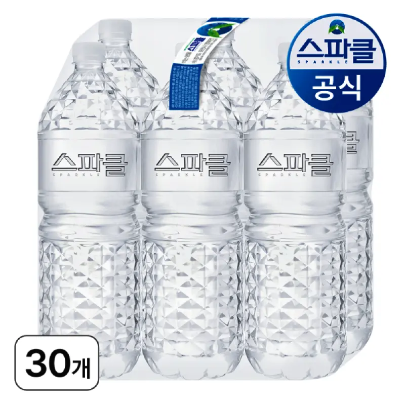 스파클생수 2L 30병