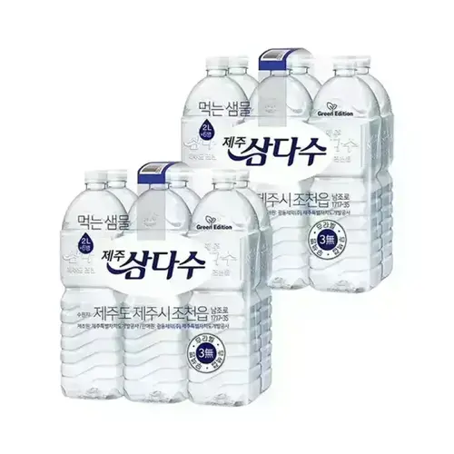 [삼다수] 무라벨 2L, 12개