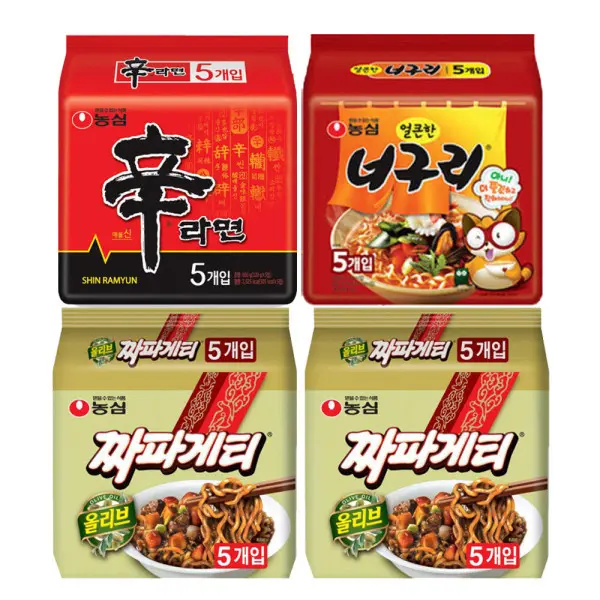 신라면 10입 + 너구리 5입 + 짜파게티 5입 (총 20봉)