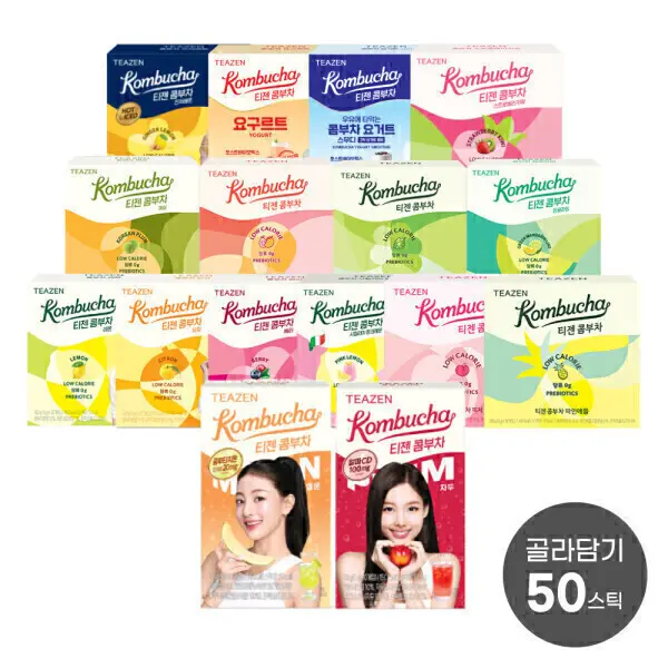 티젠 콤부차 30스틱+신상콤부차 20스틱 골라담기 /총 50스틱 / 당0g 저칼로리