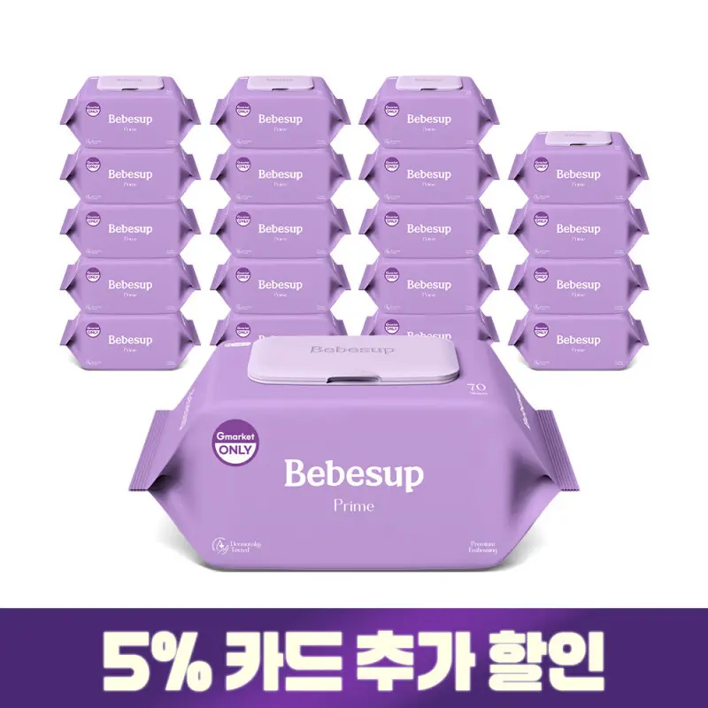 프라임 아기물티슈 70매 캡 20팩 70gsm 고평량/ 프리미엄 아기 물티슈