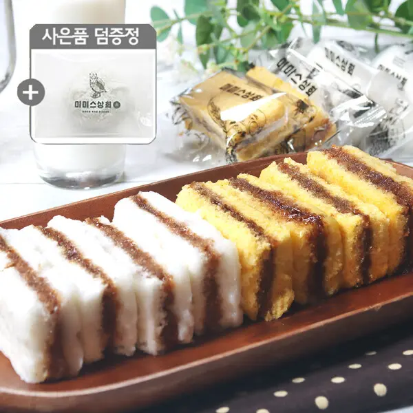 미미스상회 우유꿀설기 (50gX40개) 떡