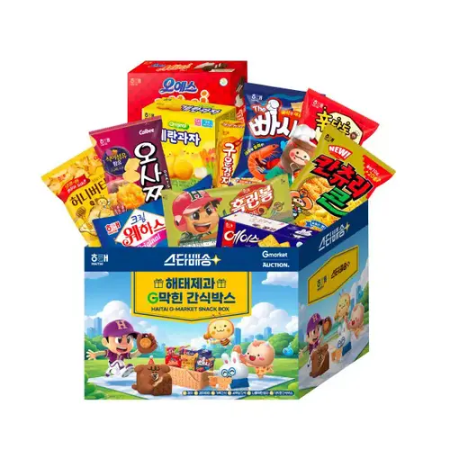 대건명가 돼지국밥 630g 5팩 사은품 (양념장 소금) 증정 (주문폭주/10월 6일 이후 순차발송)