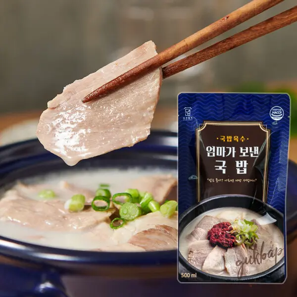 대건명가 돼지국밥 630g 5팩 사은품 (양념장 소금) 증정 (주문폭주/10월 6일 이후 순차발송)