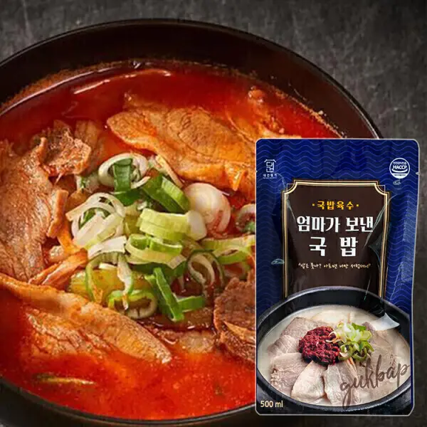 대건명가 돼지국밥 630g 5팩 사은품 (양념장 소금) 증정 (주문폭주/10월 6일 이후 순차발송)