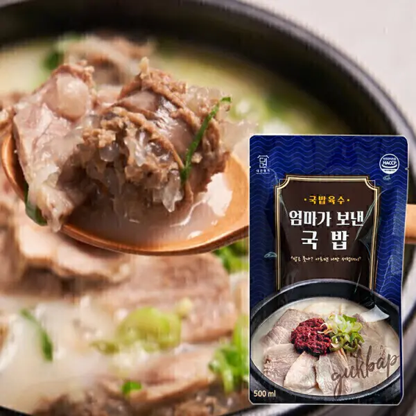 대건명가 돼지국밥 630g 5팩 사은품 (양념장 소금) 증정 (주문폭주/10월 6일 이후 순차발송)