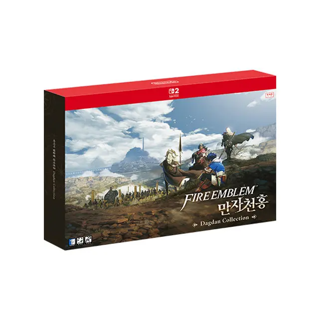 [~9/15 사전예약]SWITCH2 파이어 엠블렘 만자천홍 Dagdan Collection
