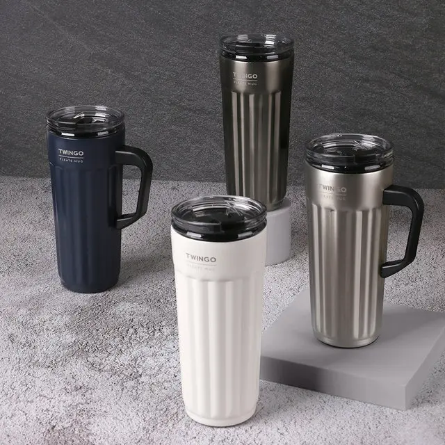 트윙고 플리츠 진공 핸들머그 500ML