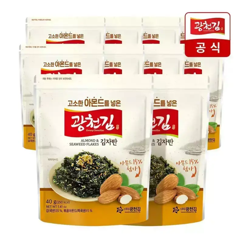 [광천김] 꼬소한 아몬드가 들어간 김자반 40g x 10봉