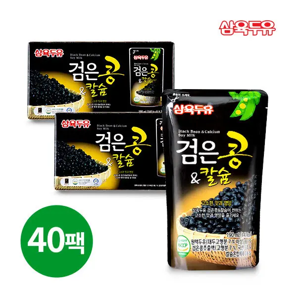 삼육식품 삼육두유 검은콩 칼슘 파우치 190ml 총 40팩