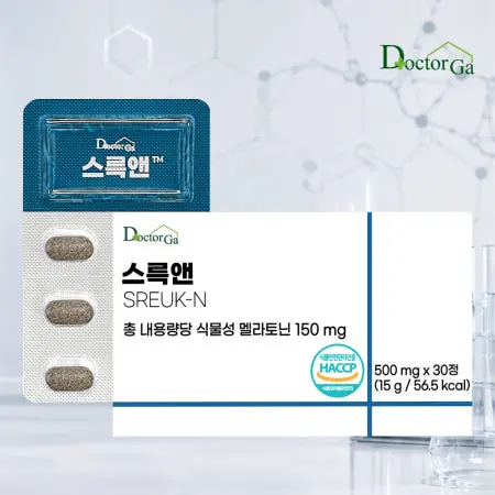 [네이버] 스륵앤 미국 식물성 멜라토닌 5mg 30정 (5,920원/네멤무료)