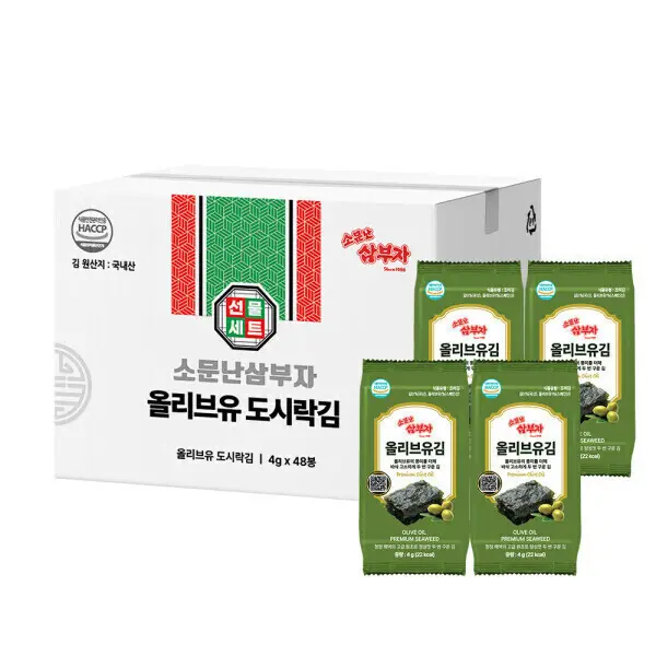 (신선집중) 소문난오부자 재래도시락김5g 54봉