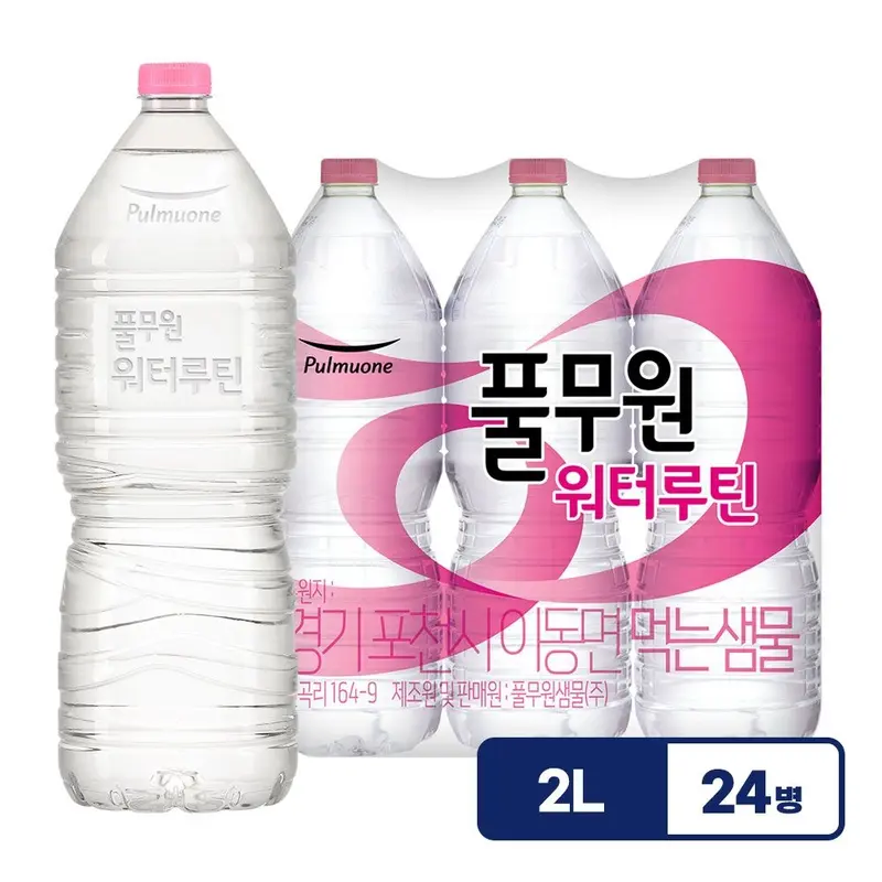 [풀무원샘물]워터루틴 무라벨 생수 2L X 24병 : 롯데ON