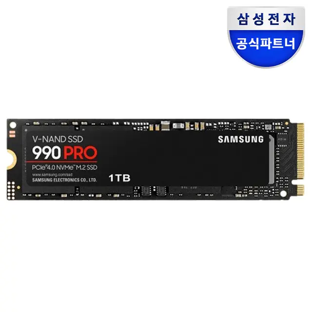 990 PRO PCIe 4.0 NVMe SSD 1TB 1테라 MZ-V9P1T0BW 공식인증 (정품) + 고정나사