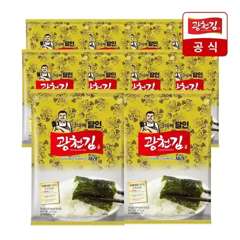 [광천김] 3대째 달인 재래전장김 20g 10봉