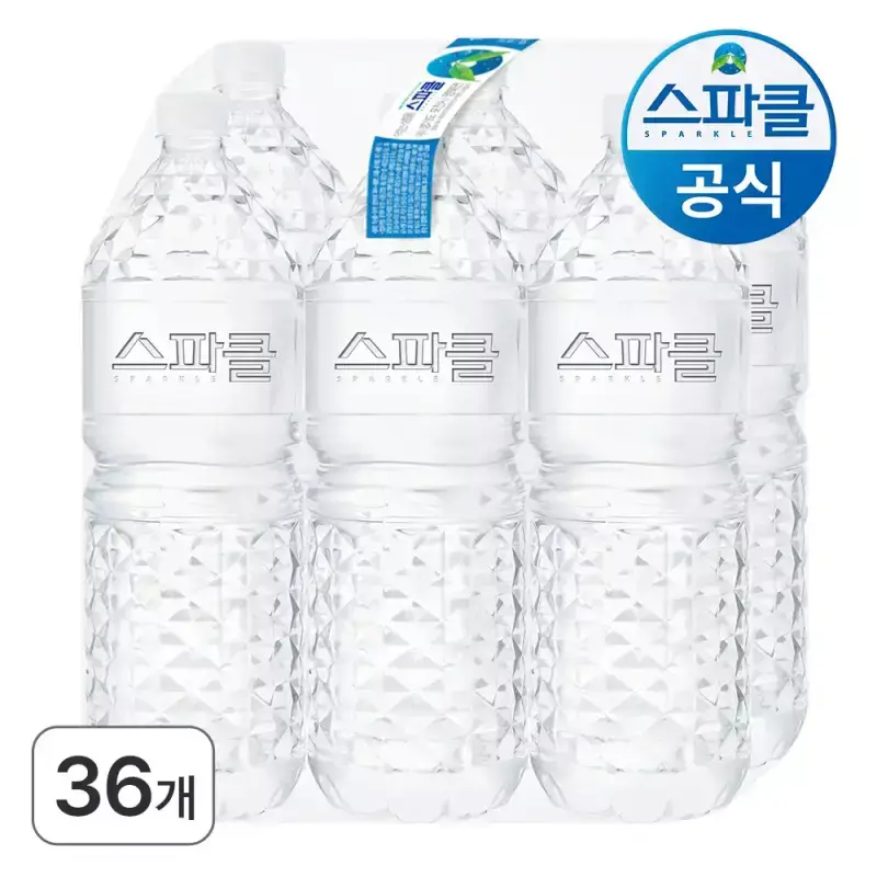 스파클 생수 2L 36개