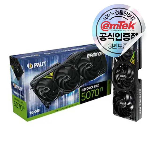 [9% 카드할인] PALIT 지포스 RTX 5070 Ti GAMINGPRO-S D7 16GB 이엠텍