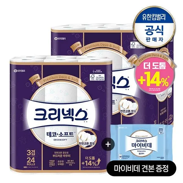 [크리넥스]3겹 천연펄프 데코&소프트 화장지 34M-24롤X2팩+마이비데30매증정(랜덤) : 롯데ON