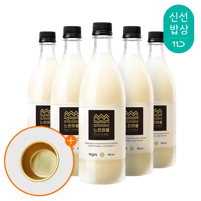 [양은잔 증정] 배상면주가 무아스파탐 느린마을막걸리 750ml x 5입