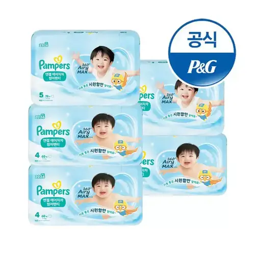 [오늘의픽] 팸퍼스 2026 엔젤 에어차차 팬티형 기저귀 3~6단계 4~6팩 (총 2박스)