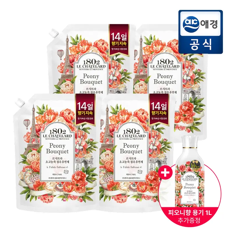 [르샤트라1802][포토리뷰300P]르샤트라 고농축 섬유유연제 부케 피오니/라벤더/뮤게 1.6L*4개 + 용기 1L 증정 : 롯데ON