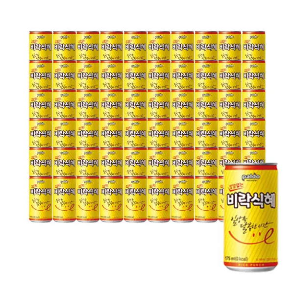 밥알없는 비락식혜 175ml x 60캔 0칼로리