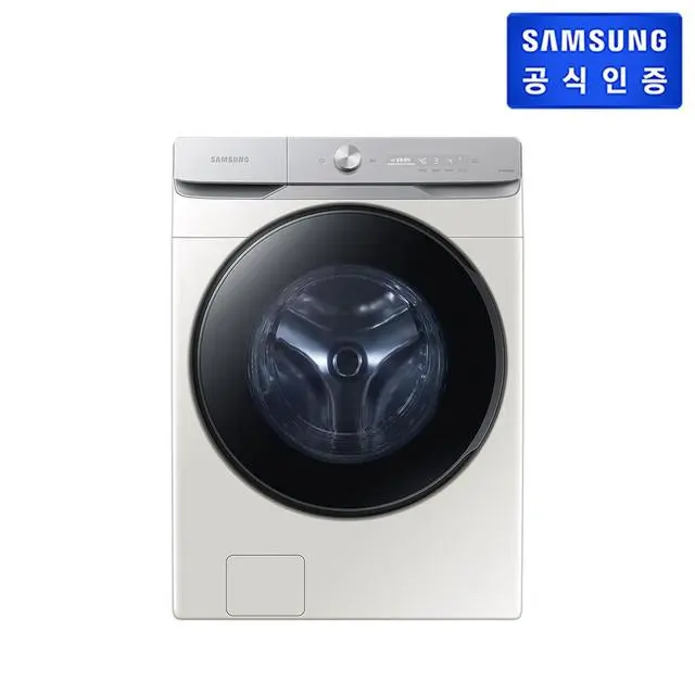 [9월 3주차이후 순차배송]_21kg AI 드럼세탁기 WF21DG6650BE (그레이지)
