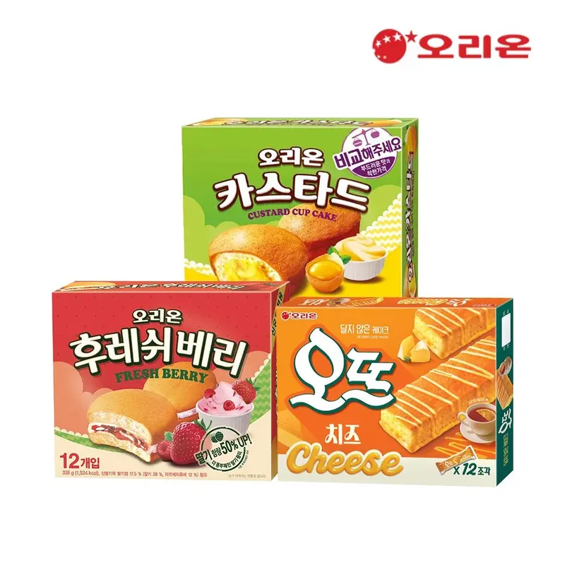 [오리온][브랜드데이]오리온 후레쉬베리 12P + 오뜨 치즈 12P + 카스타드 12P + 오징어땅콩 30g 증정 : 롯데ON