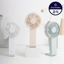 신지모루 신지모루 스탠드 팬 BLDC모터 미니 선풍기 거치가능 휴대용 무선 손 선풍기 손풍기