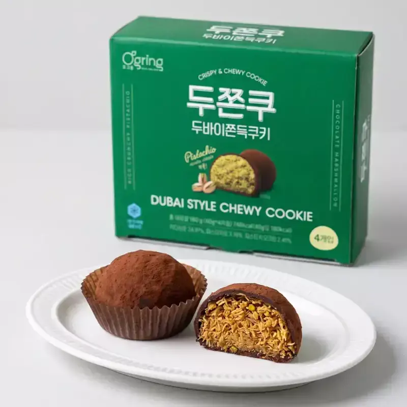 [품절] 개별포장 수제 두바이 쫀득 쿠키 40g x 4개입