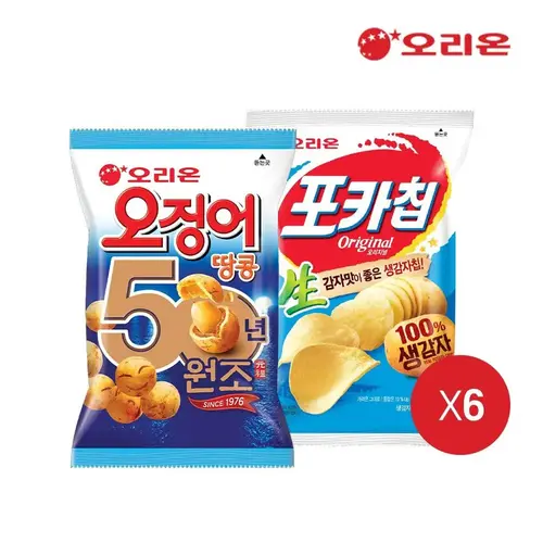 [오리온][햇감자]오리온 오징어땅콩 98g 6개 + 포카칩 오리지널 66g 6개