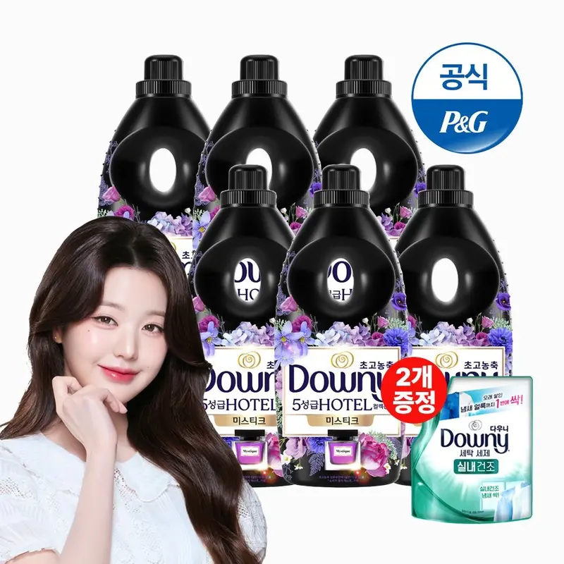 [다우니]다우니 5성급 호텔컬렉션 미스티크 1Lx6 초고농축 섬유유연제 본품 + 200ml 유연제 2개 증정[S603*2] : 롯데ON