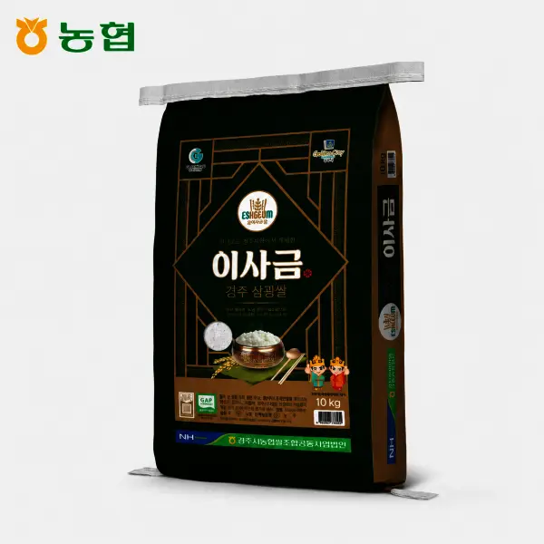 (신선집중) 경주시농협 이사금 10kg / 당일도정 25년 햅쌀