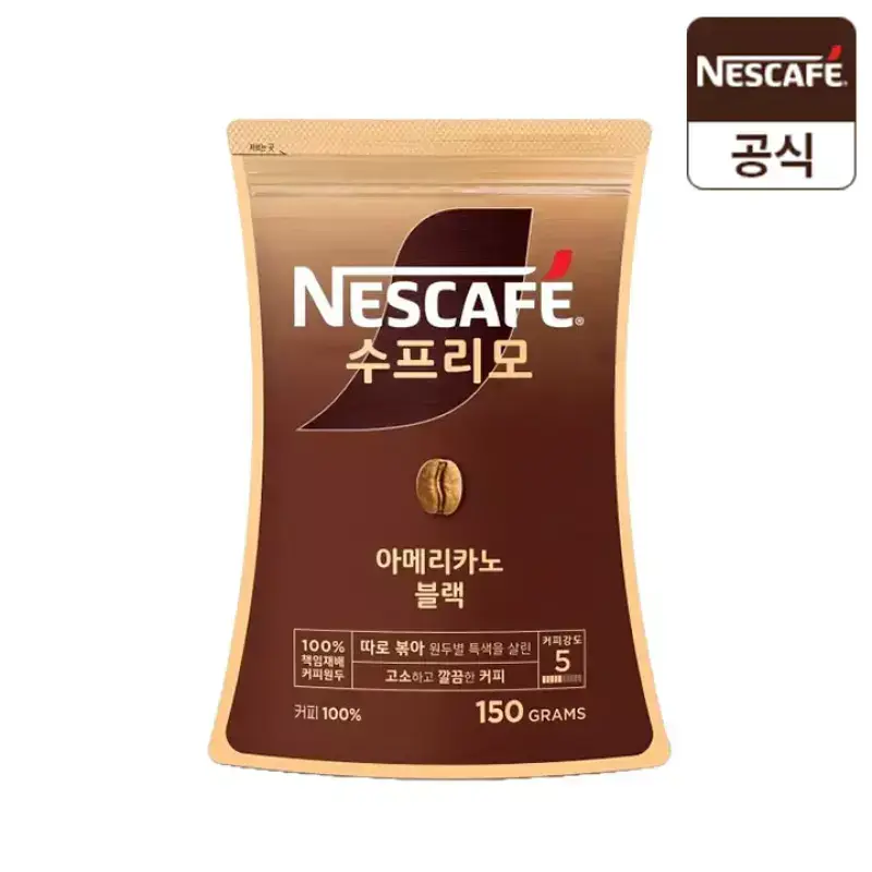 [무배+중복5%] 네스카페 수프리모 아메리카노 블랙 리필 150g 1개