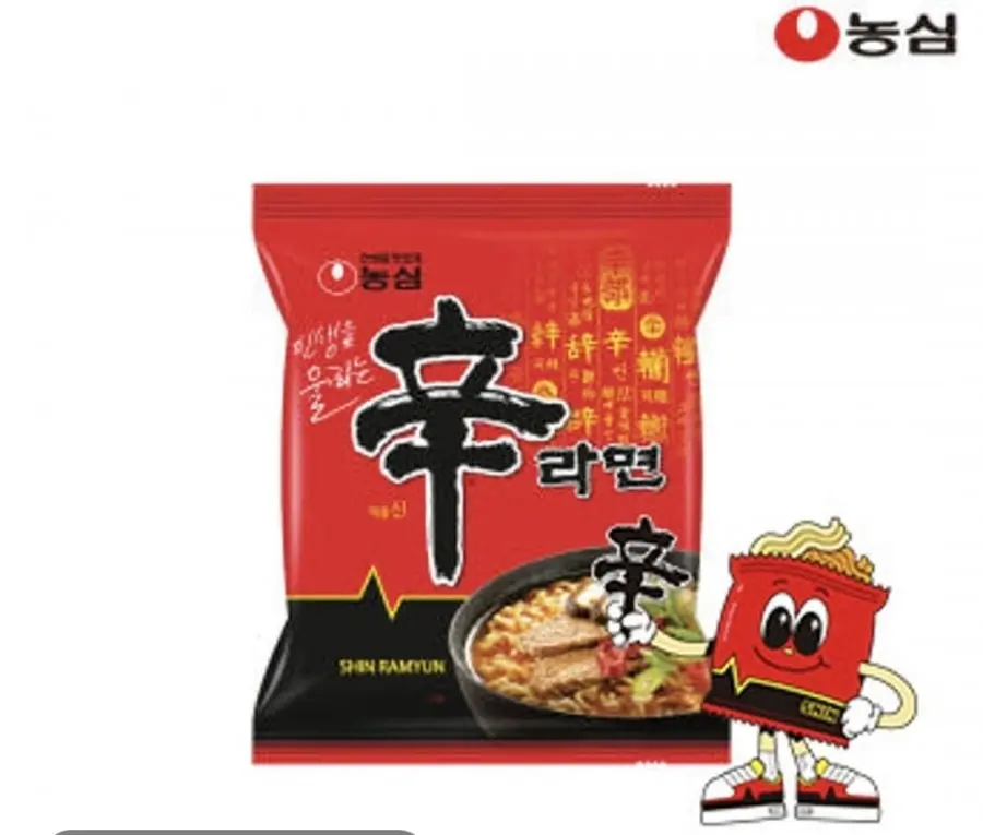 [네이버](네멤) 신라면 20개 (11,750원/무료)